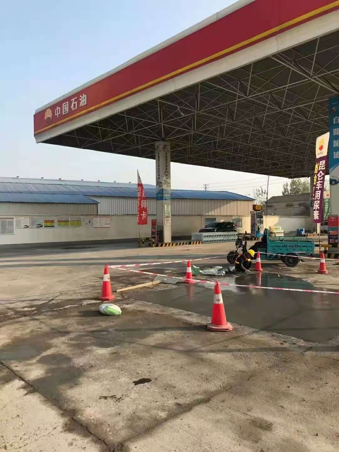 武汉加油站道路修复加固